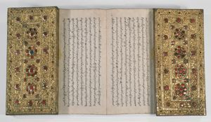 Image of Buddhist Pali manuscript