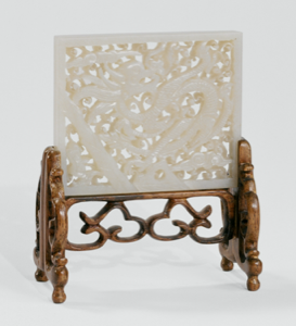 Image of Miniature Table Screen