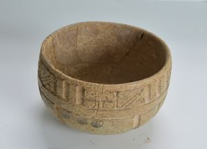 Image of Bowl