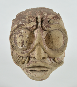 Image of Sun Deity Face Mask