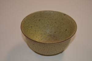 Image of Bowl  (yellow w/ mottled surface)