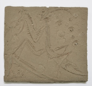 Image of Praying Mantis Relief