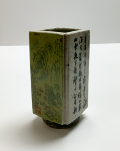 Image of Cong-shaped Vase with poems and landscape scene, (see full title)