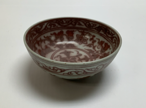 Image of Dish with Floral Decoration