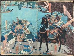 Image of A Warlike Encounter (2 panels from original triptych)