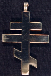 Image of Orthodox Cross Pendant 