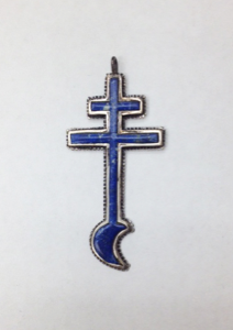 Image of Patriarchal Cross with Crescent Pendant  