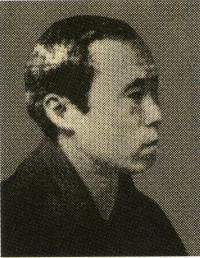 Image of Utagawa Yoshiiku (Ochiai)