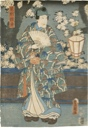 Image of Kabuki actor in the role of Ashikaga Yorikane