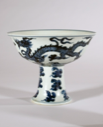 Image of Stemmed Cup (Gaozu Bei)