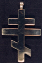 Image of Orthodox Cross Pendant 