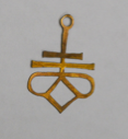 Image of Patriarchal Cross Pendant