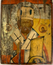 Image of Icon Wall Hanging